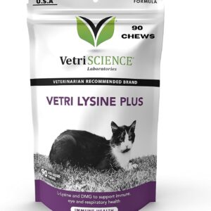 VetriScience Vetri Lysine Plus for Cats supplement in pakistan